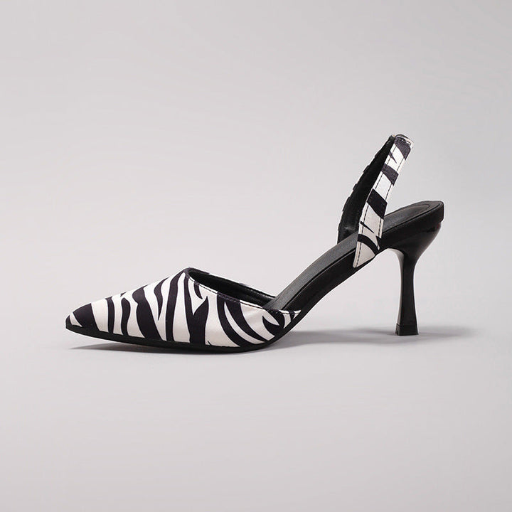 Fatima - Animal Print Slingback Pumps
